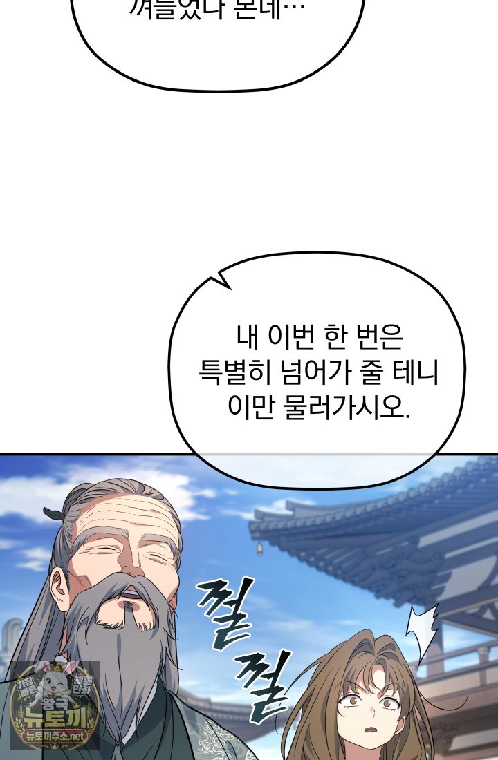 050.jpg