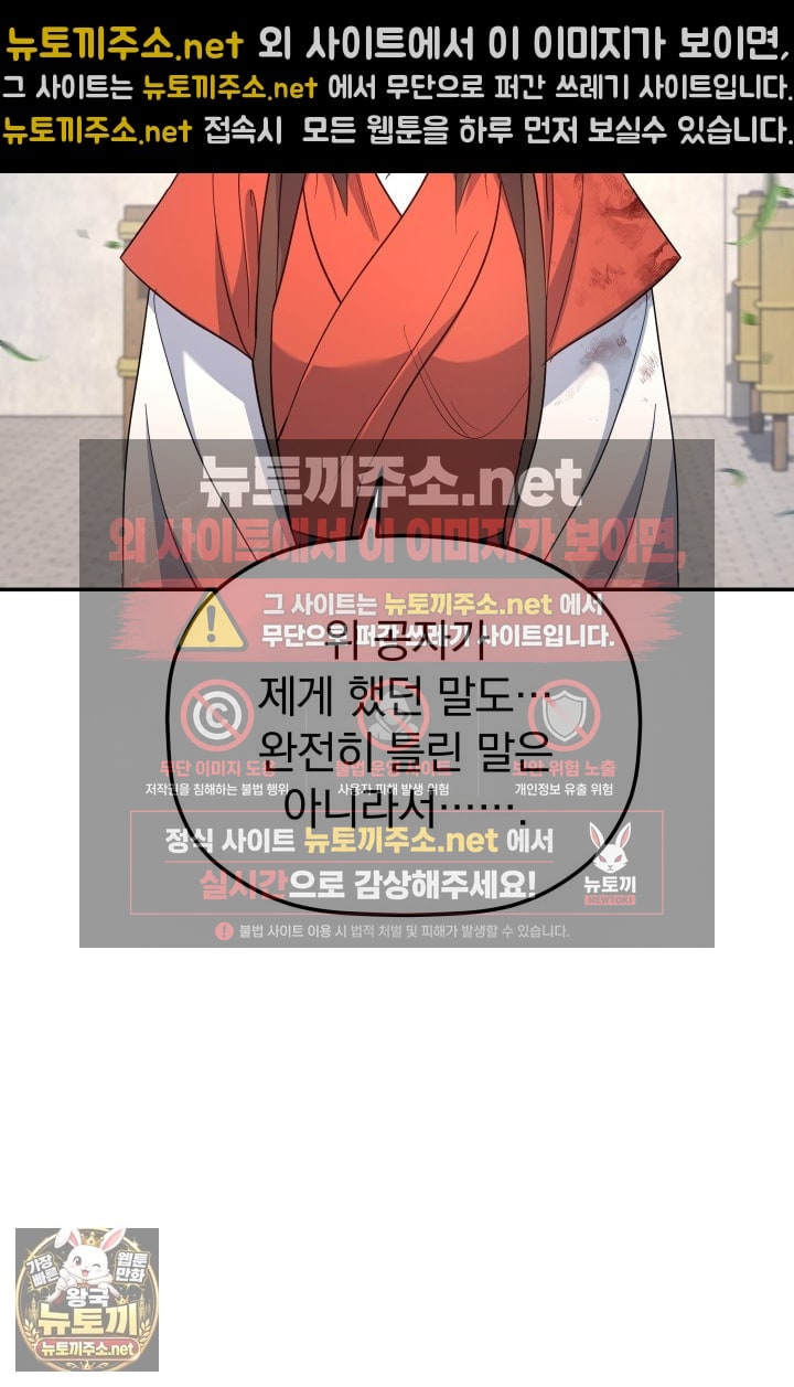 102.jpg