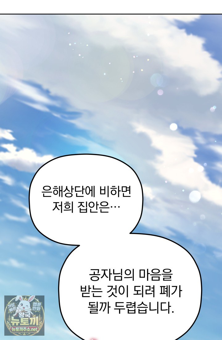 103.jpg