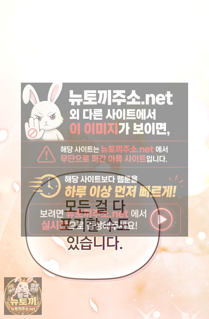 108.jpg