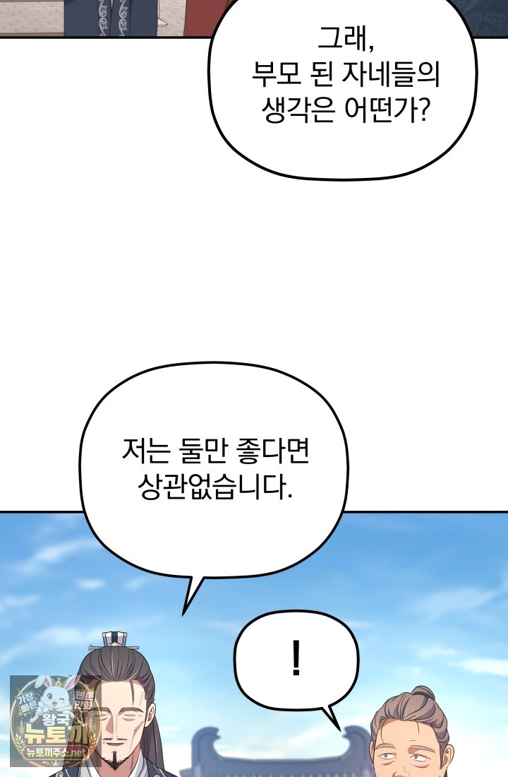 122.jpg
