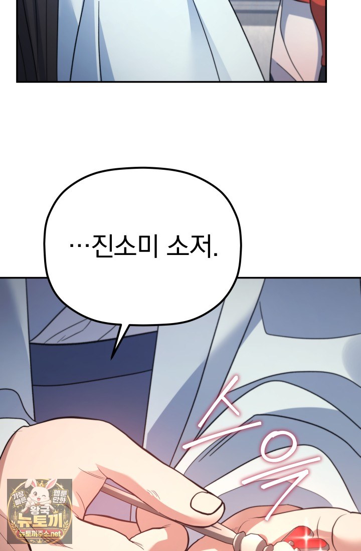 126.jpg