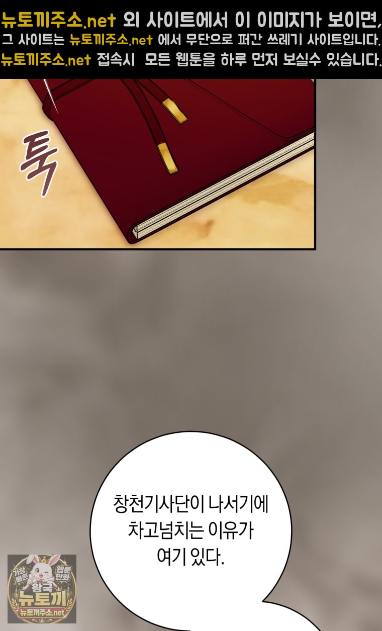 151.jpg