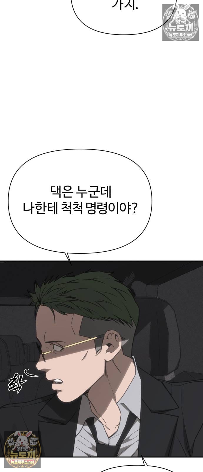 021.jpg
