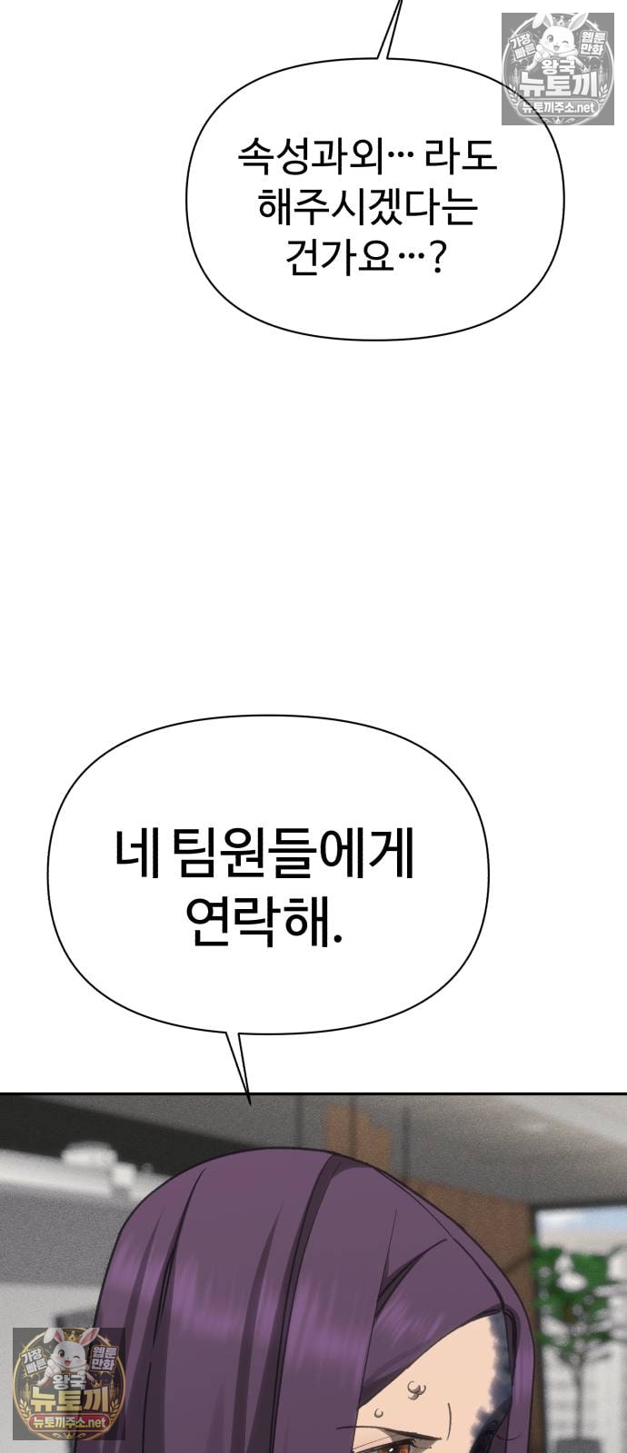 102.jpg