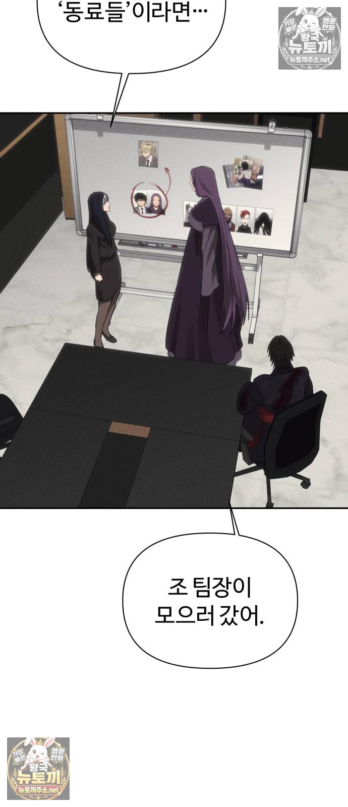 104.jpg