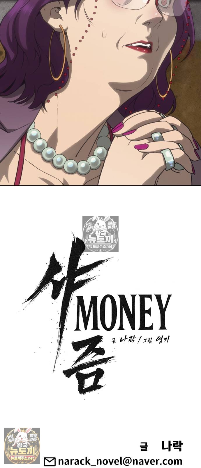 117.jpg