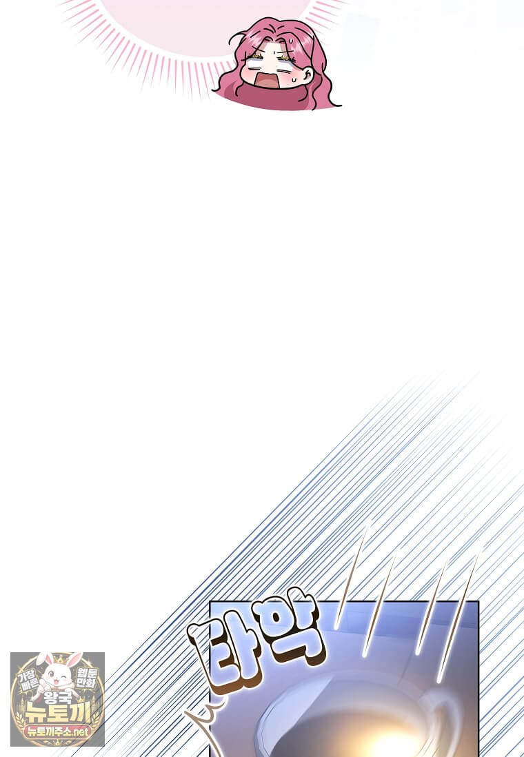 109.jpg