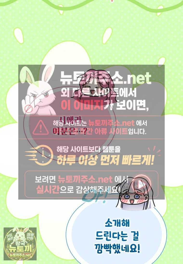 102.jpg