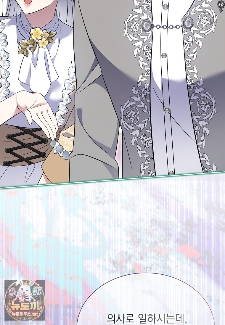 105.jpg
