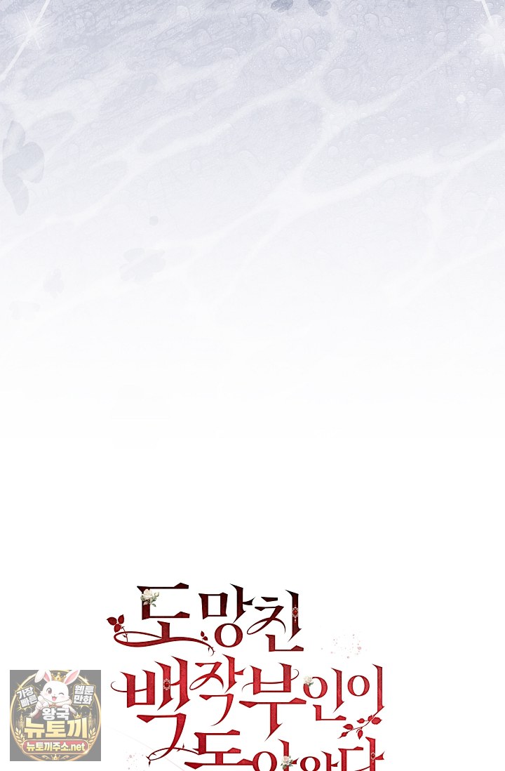 108.jpg