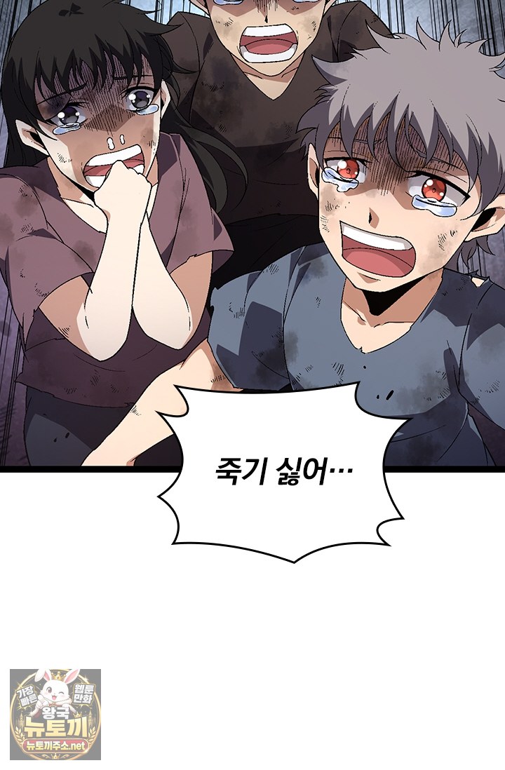 055.jpg