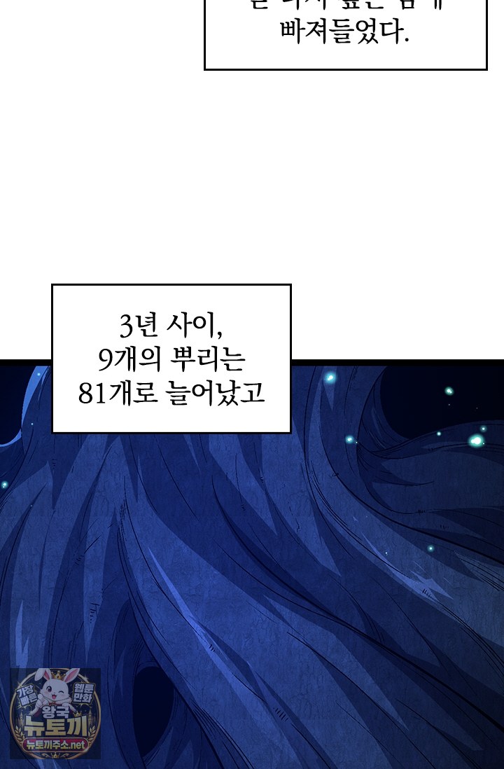 003.jpg