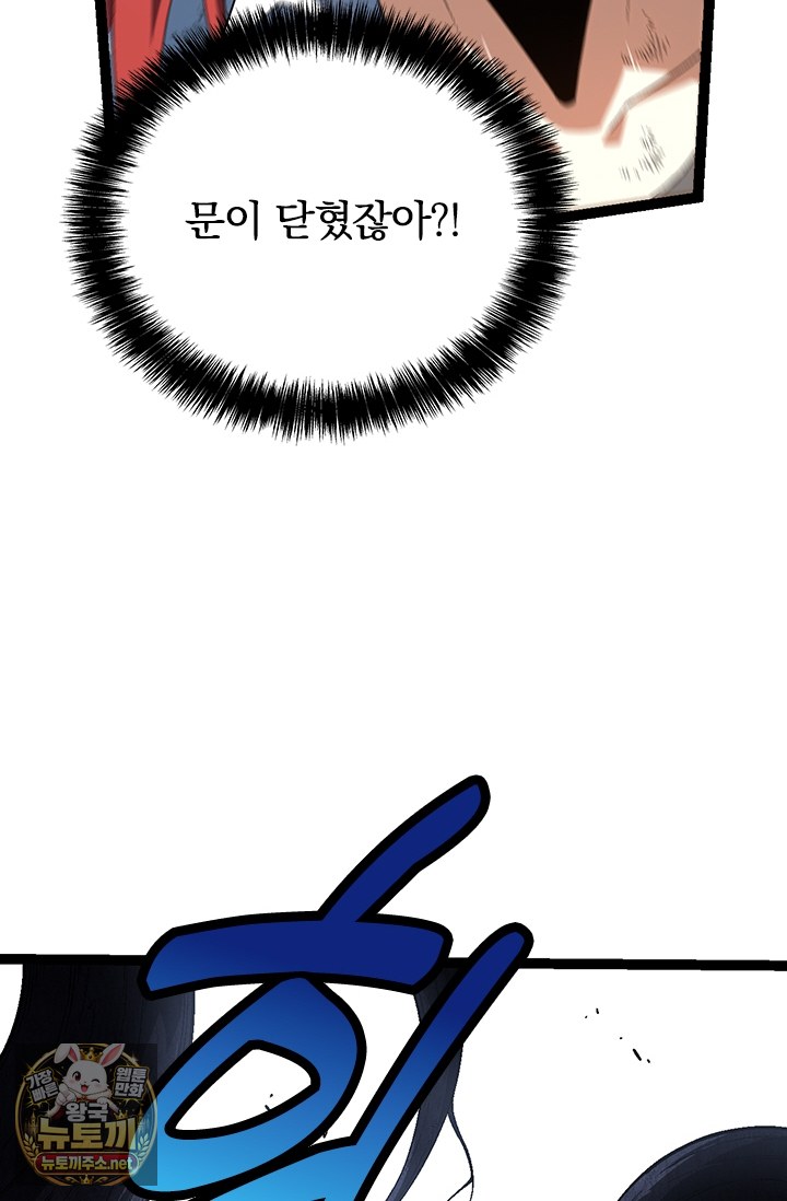 009.jpg