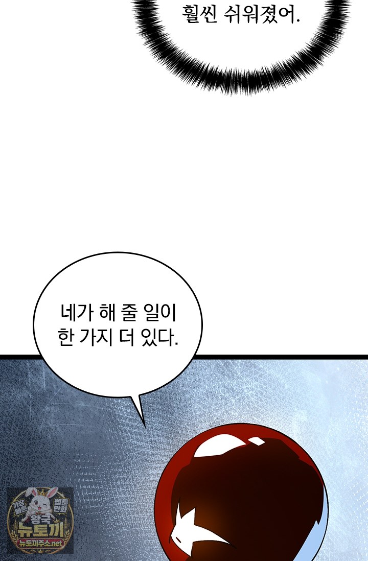 030.jpg