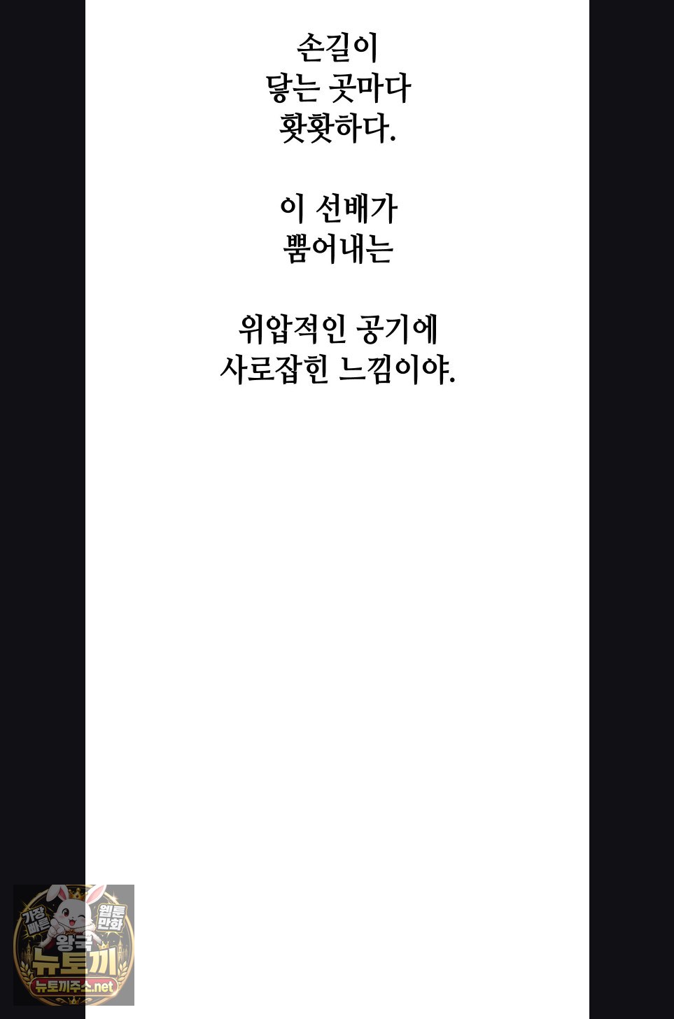 030.jpg