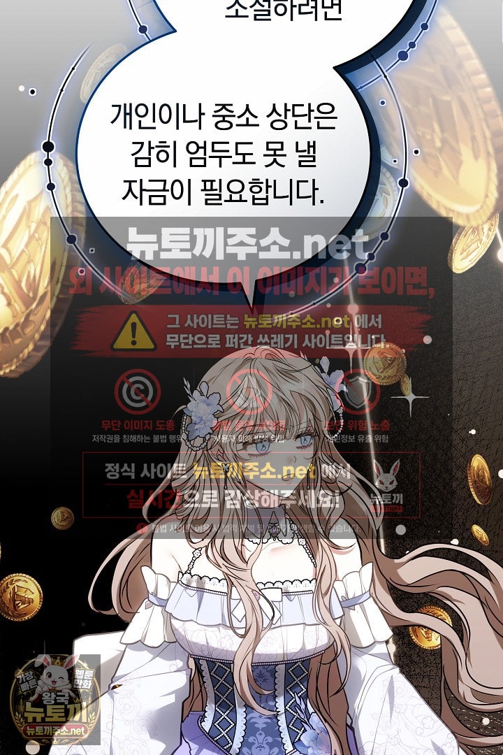 101.jpg