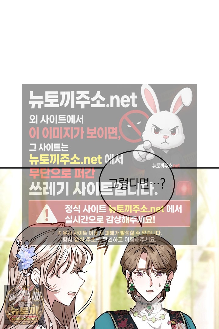 105.jpg