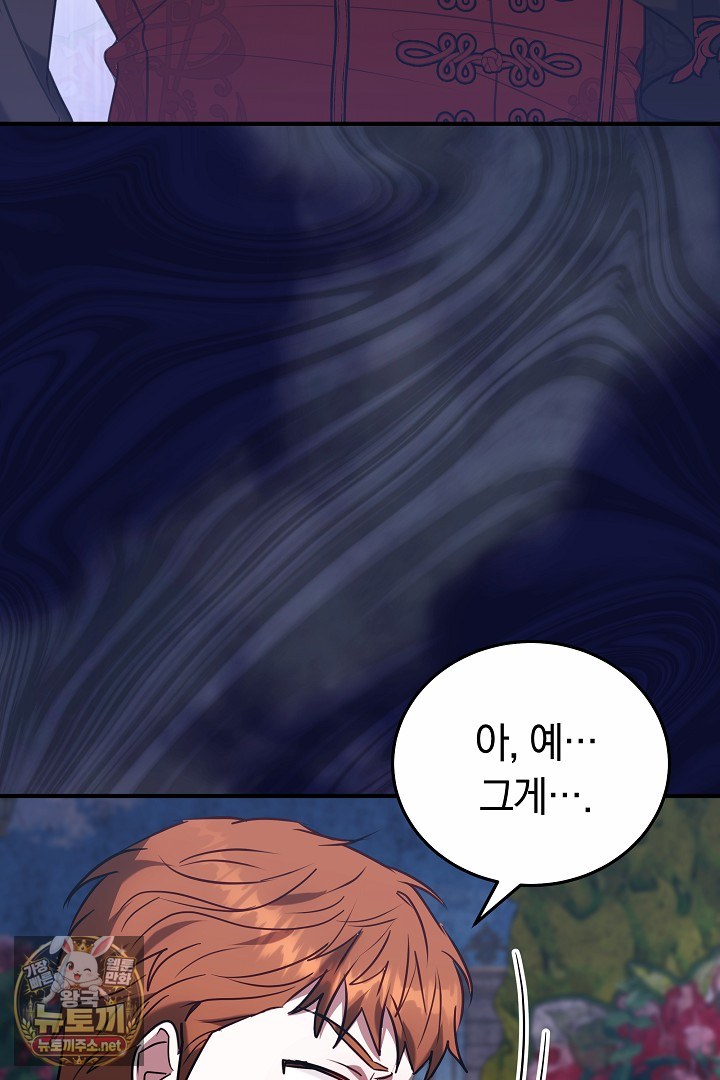 105.jpg