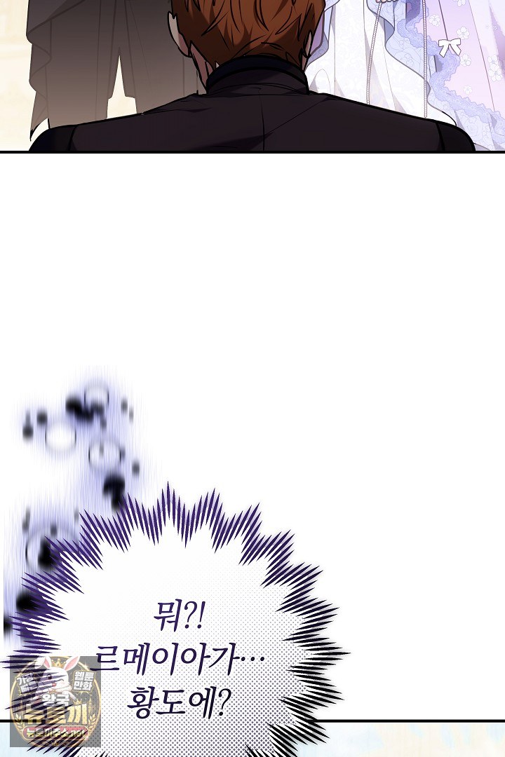 108.jpg