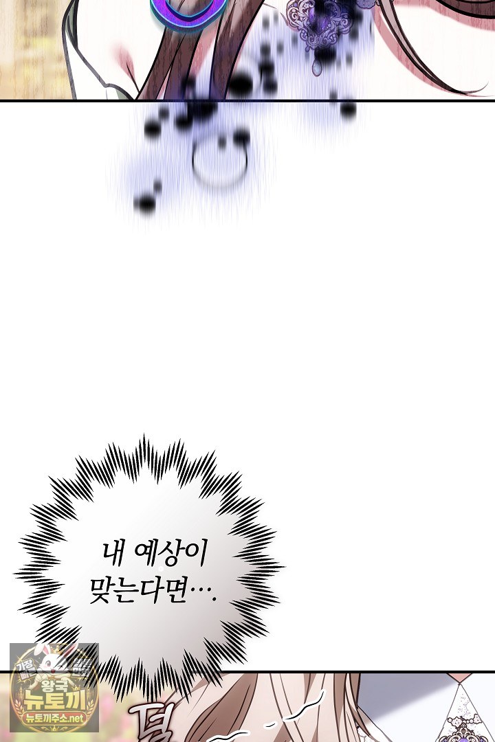 110.jpg