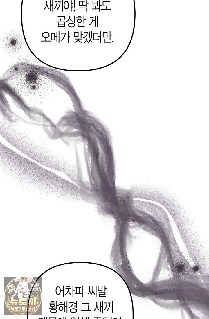 052.jpg