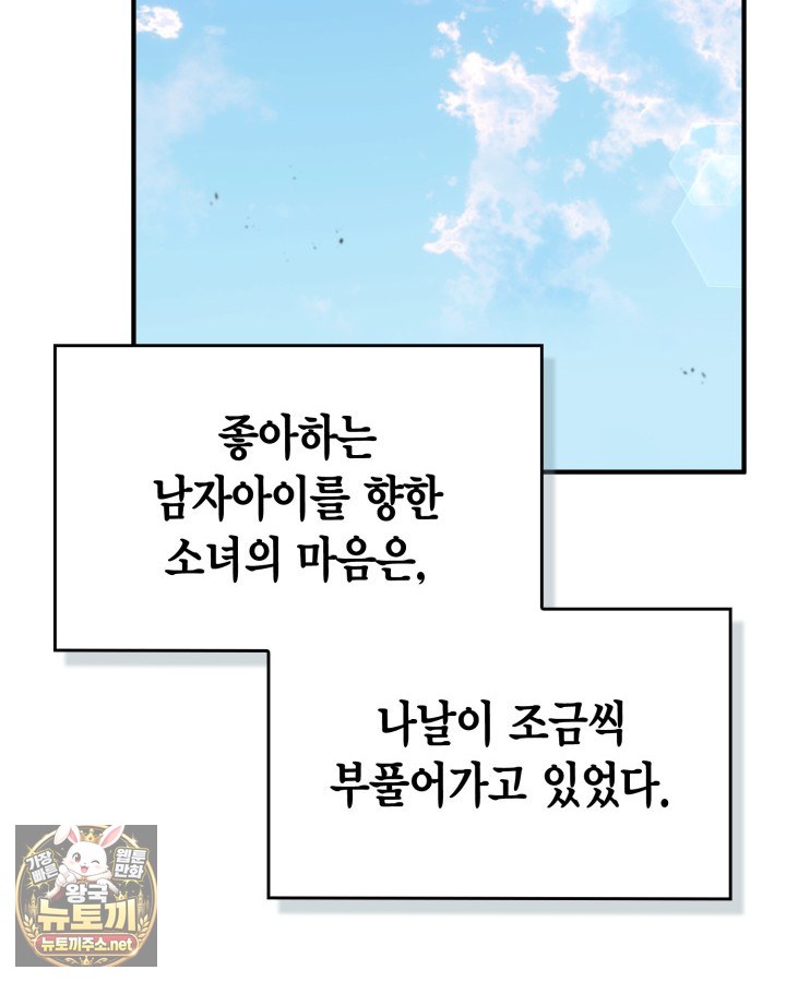 030.jpg