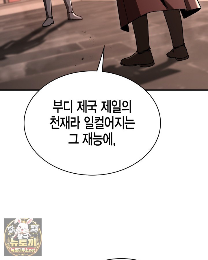 107.jpg