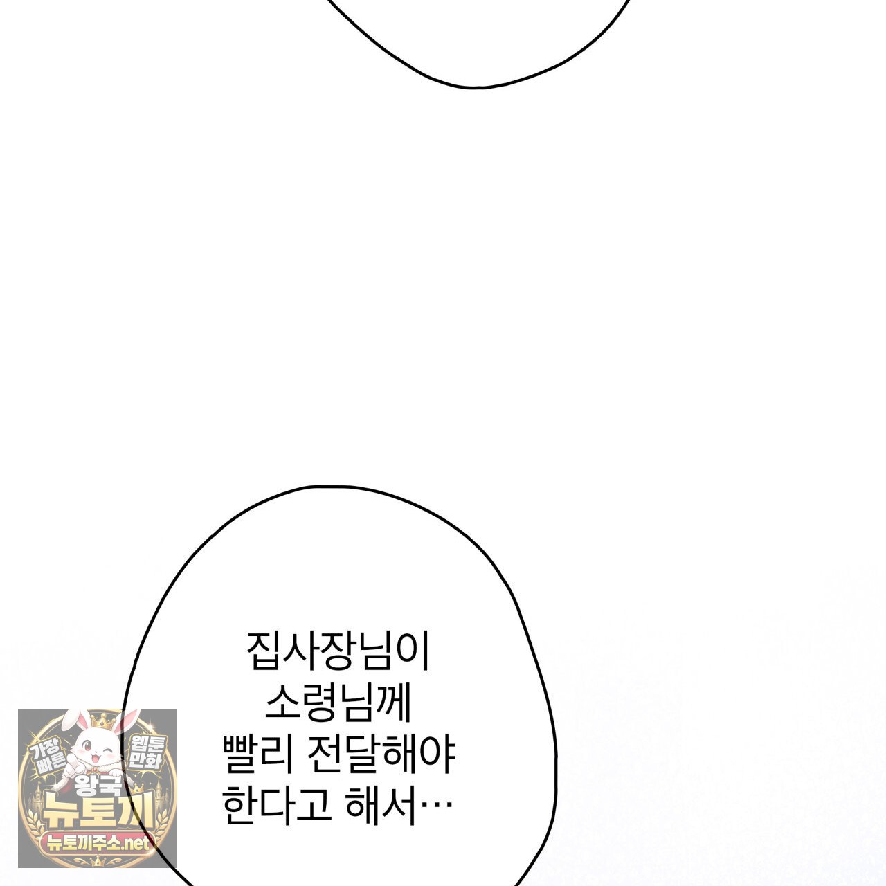 219.jpg