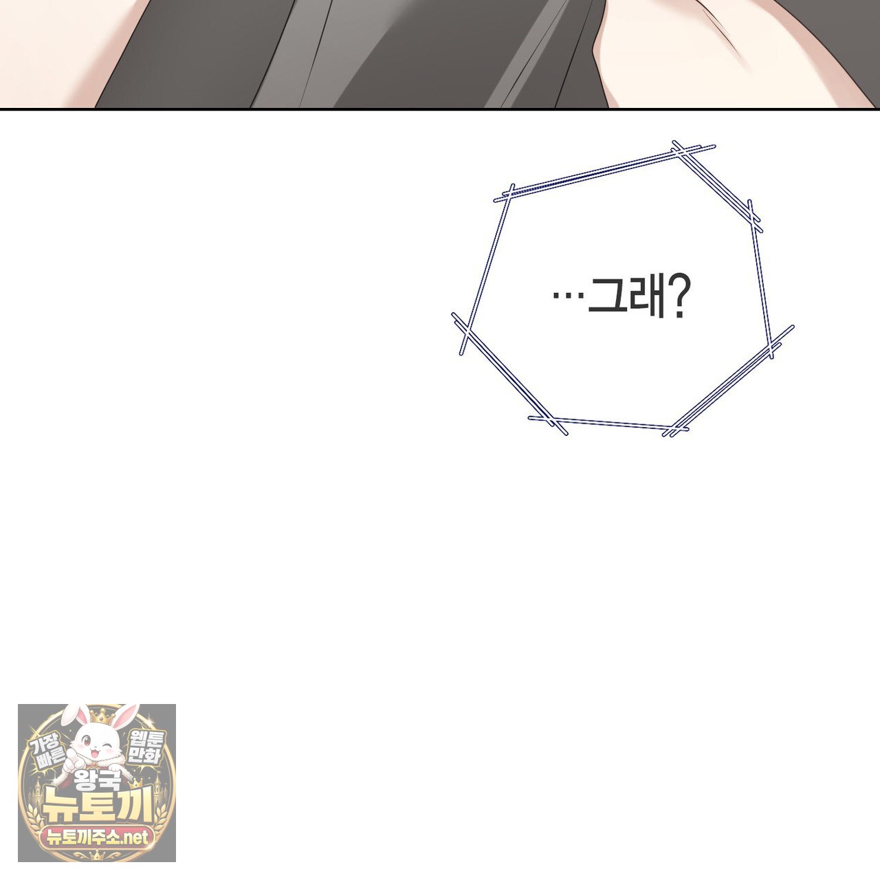 117.jpg