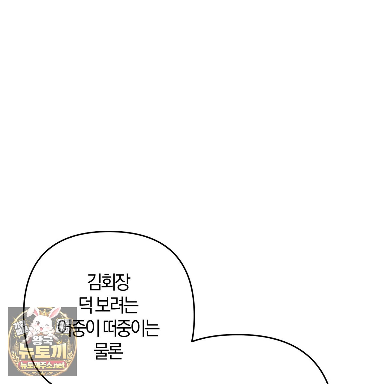 009.jpg