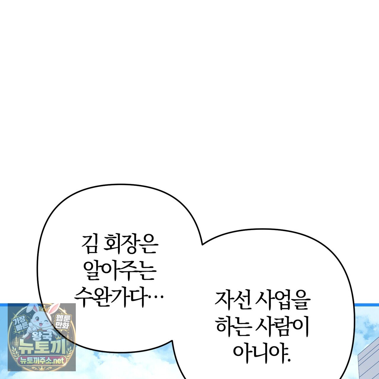 209.jpg