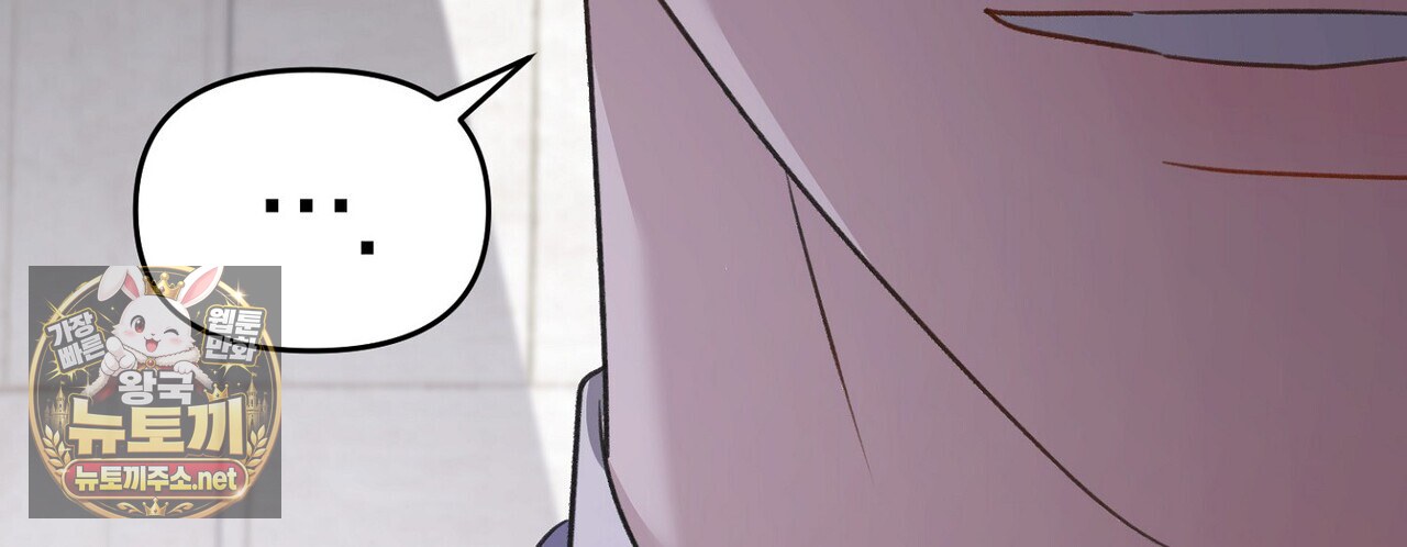 254.jpg