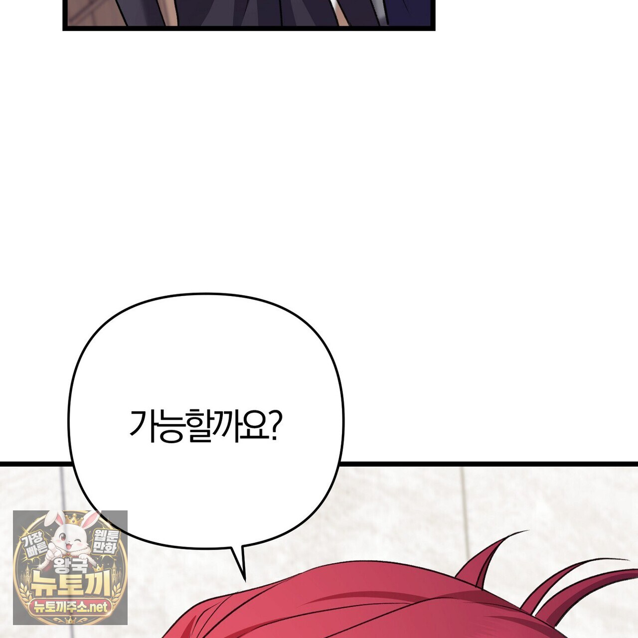 113.jpg