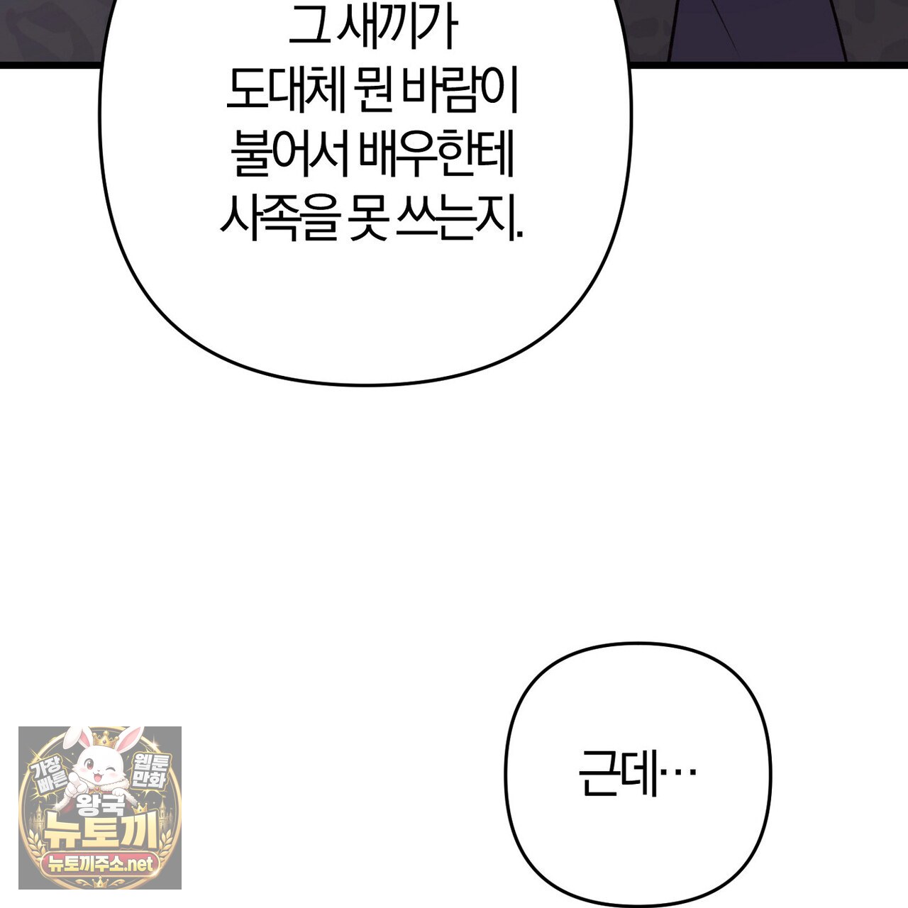 201.jpg