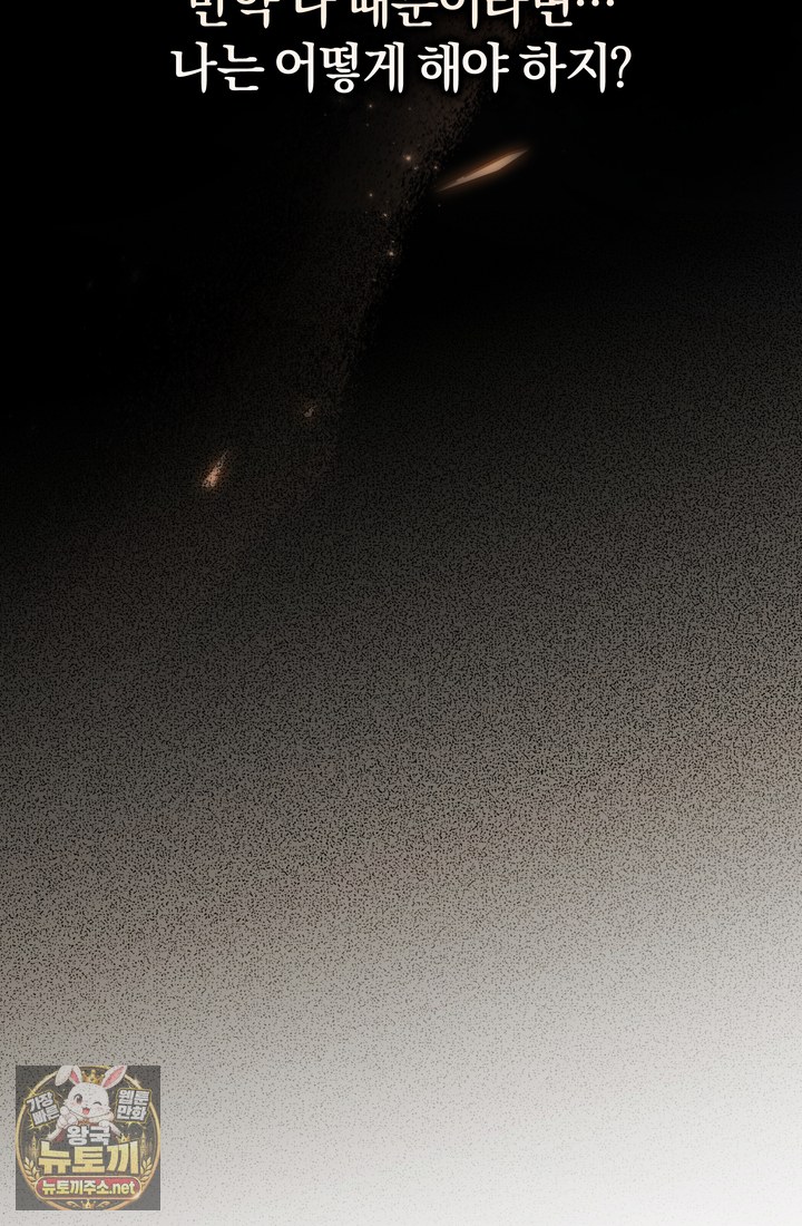 050.jpg