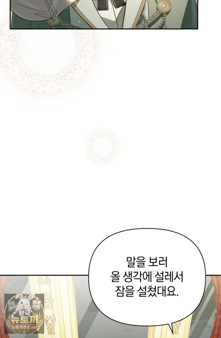 104.jpg