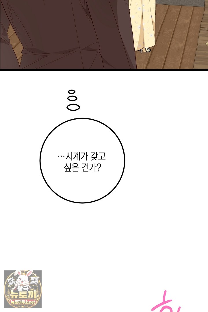 008.jpg