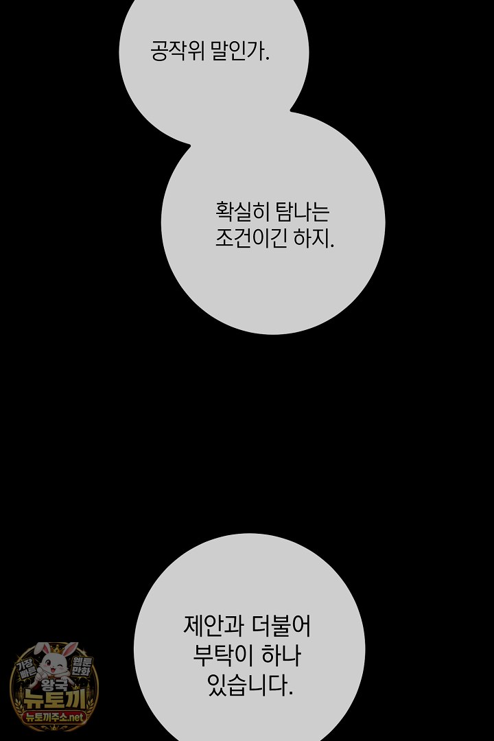 100.jpg