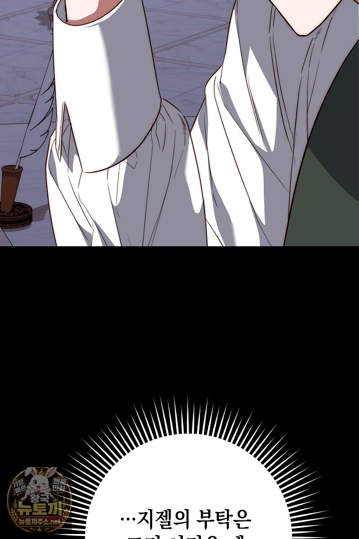 106.jpg