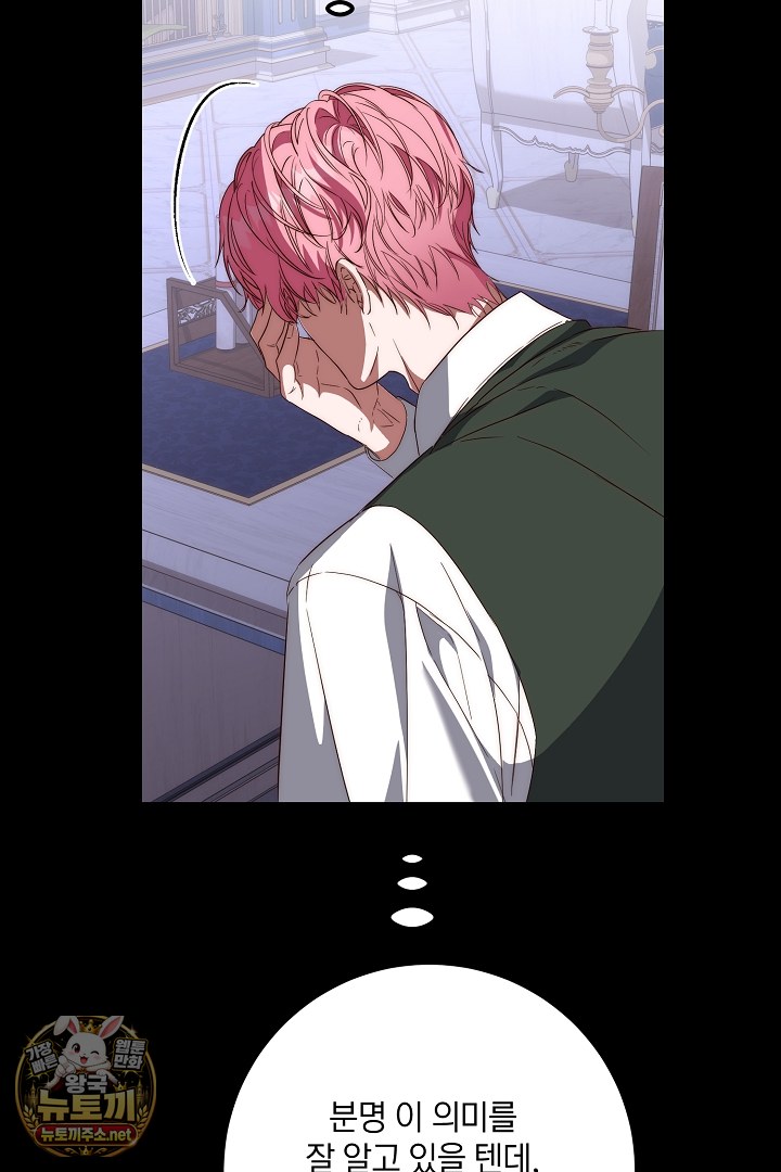 108.jpg