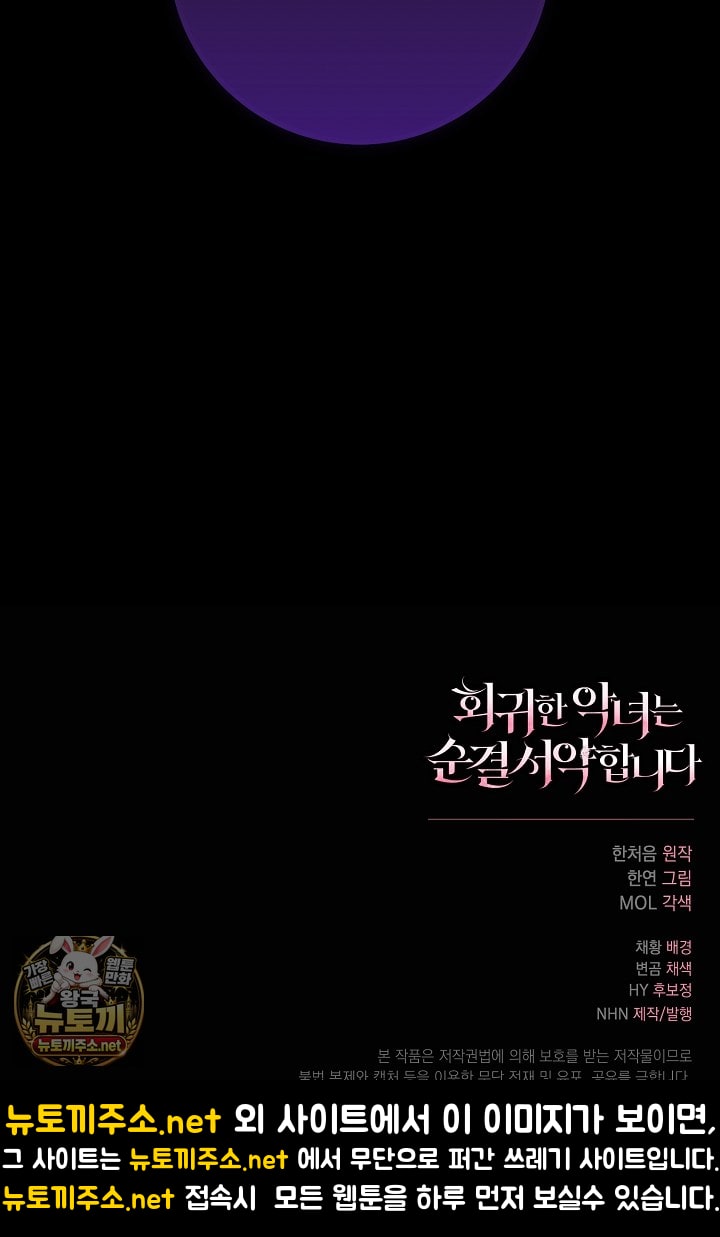 113.jpg