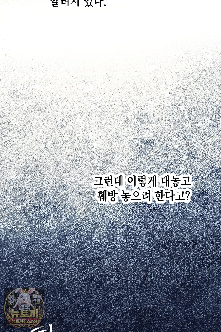 109.jpg