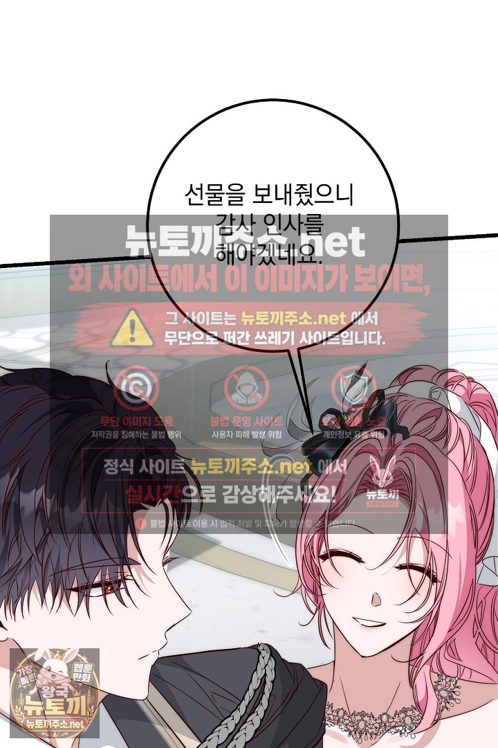 118.jpg