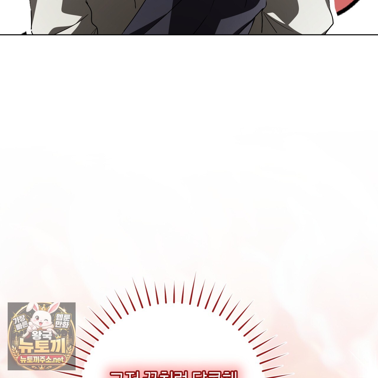 106.jpg