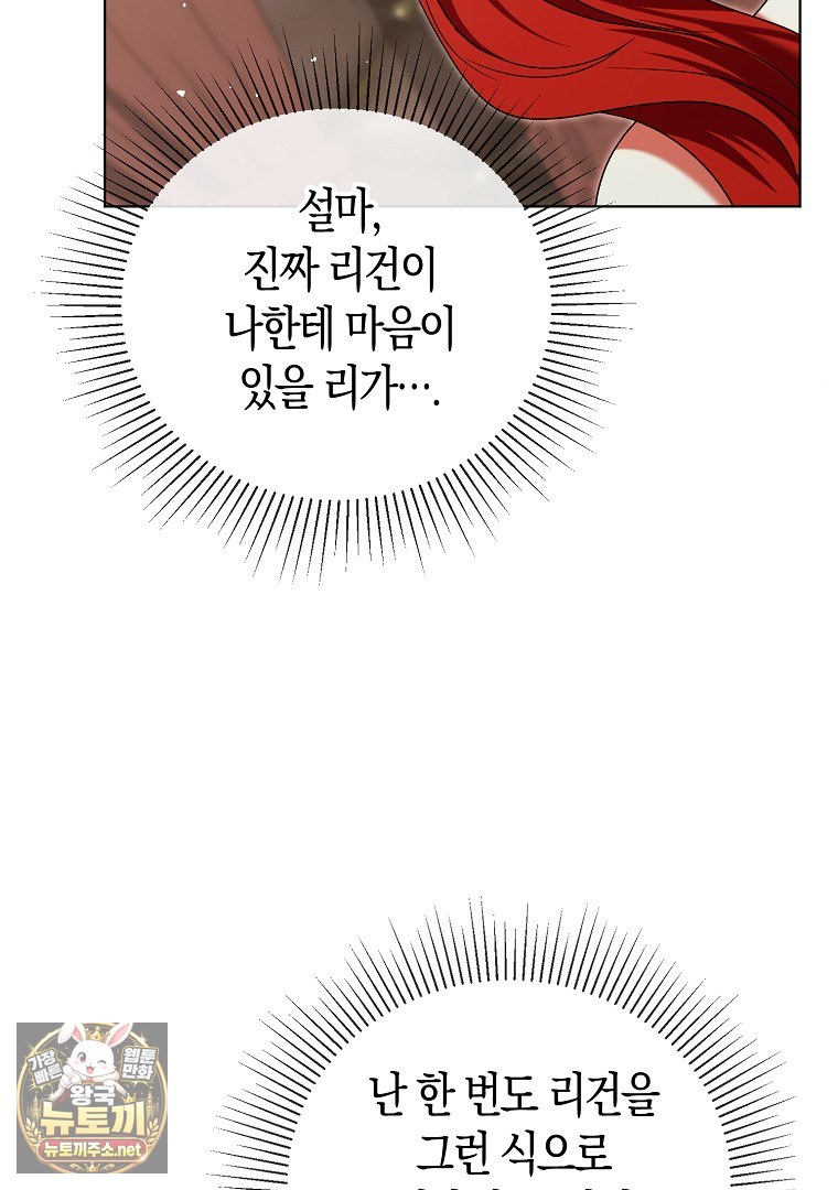 107.jpg
