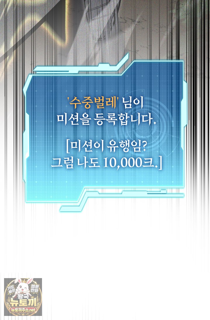 101.jpg