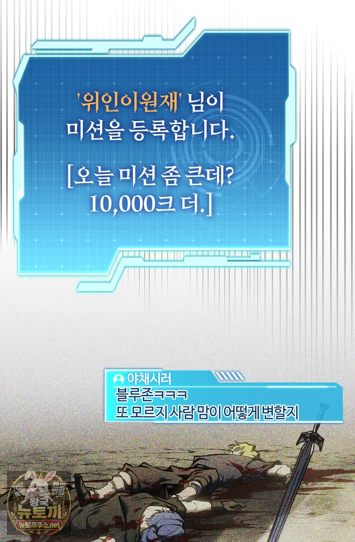 102.jpg
