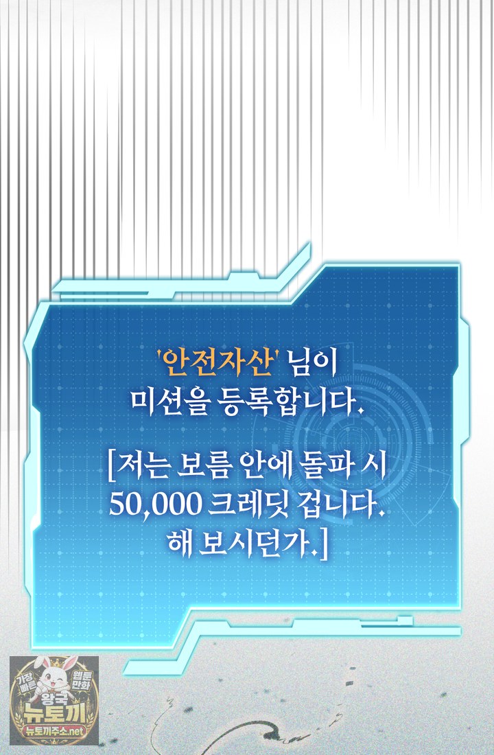 104.jpg