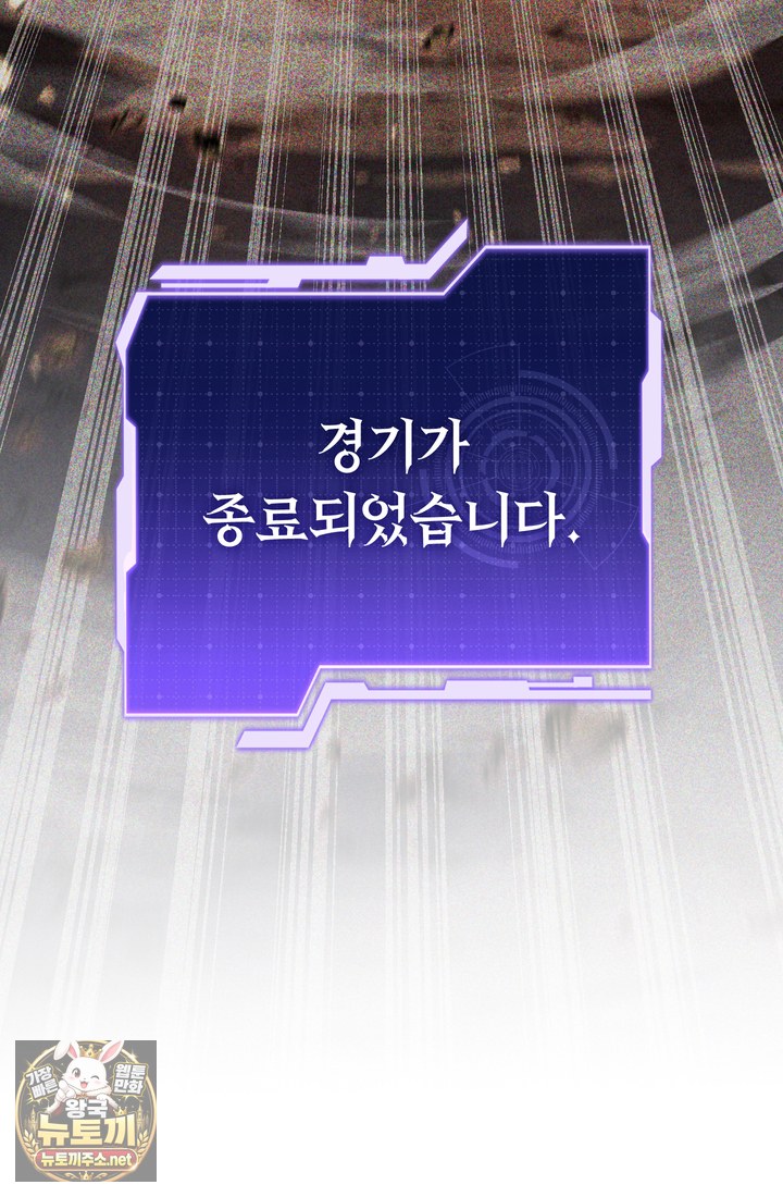 109.jpg